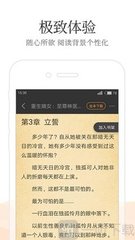 凯云体育app官网入口app下载